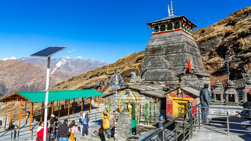 REACH CHOPTA AND EXPLORE